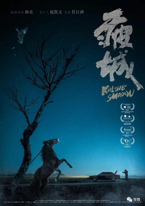 库尔斯克国立大学毕业证